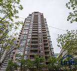 UNISON FURNISHED 2 BEDROOM CONDO AT AXXIS - DOWNTOWN WEST END