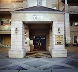 Executive Condo - Eau Claire Downtown