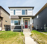 Beautiful 3 bed 2.5 bath Main Floor home in Seton