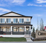 Garage Parking Included and Massive Backyard!  Modern, Cozy Legal Basement Suite