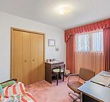 Private  Masterbed Room for Rent near University of Calgary