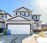 Spacious 2 Bed, 1 Bath Basement Suite in West Springs!