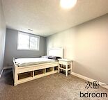 Glenbrook 3bd room townhouse, renovated, spacious, furnished, next to shopping