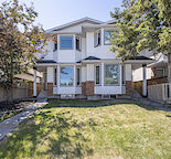 Charming 3-Bedroom Townhouse in Trendy Altadore (Marda Loop)