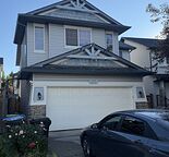 Quality legal basement suite in a vibrant, active and attractive community