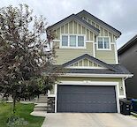 Move in ready!Spaciou3-Bedroom Home + Bonus Room and Office in 18 Sherwood RD NW