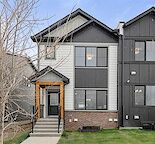 Brand New 3 Bedroom, 2.5 Bathrooms with 2 Car Garage!