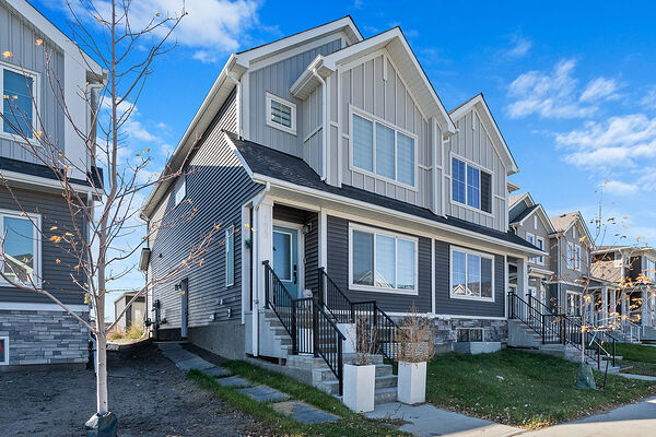 Basement Unit – 199 Lewiston Dr NE