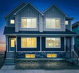 Basement Unit – 199 Lewiston Dr NE