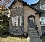 3 Bedroom Townhome For Rent