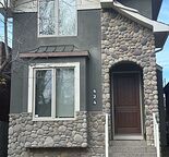 Private & Fully Self-Contained 1 Bed / 1 Bath Basement Suite in Mount Pleasant