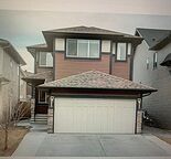 2 Bedroom Basement for rent in a very convenient neighborhood of Saddlelake.