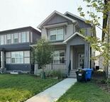 2 bed 1 bath basement in Cornerstone