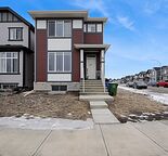 Modern 2-Bedroom, 2-Bath Legal Basement Suite in Mahogany – Available July 15