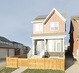 Full House Mahogany SE
