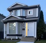 House for Rent on Quiet Street - Riverbend