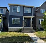 1 Bed Plus Den Basement Suite, Private Entrance, Cornerstone NE Calgary