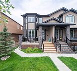 Bright 1-Bed, 1-Bath Walkout Basement Suite for Rent – Montgomery, Calgary