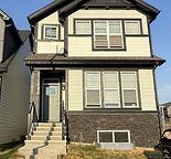 Brand New Cozy, Legal 2 Bedroom Basement Suite in Mahogany