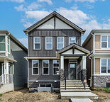 Brand new 3 Bedroom full house in Huxley NE for $2450