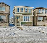 4 Bedroom 2.5 Washrooms Individual cozy house for rent