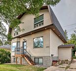 Spacious and Bright 1 Bedroom Montgomery Basement Suite with Private Entrance