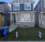 Cozy 2 bedroom basement suite in vibrant Seton community