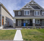 SPACIOUS 1 BED BSMT SUITE